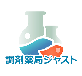 調剤薬局ジャスト